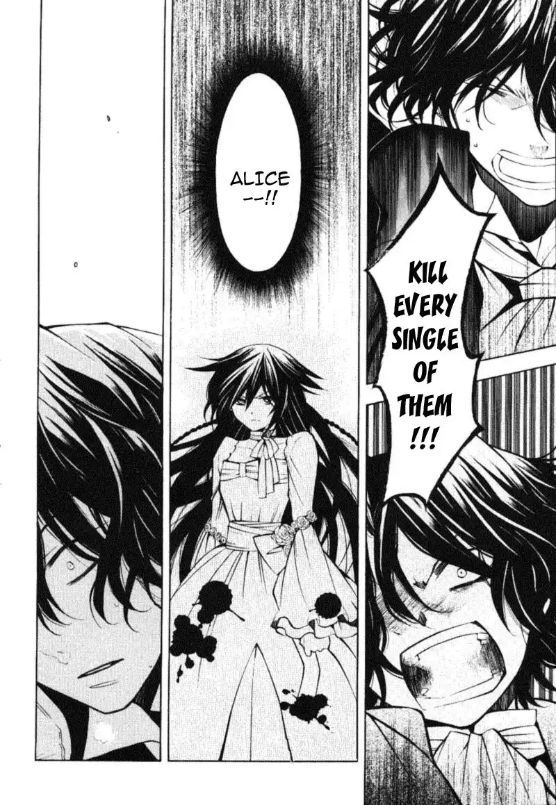 Pandora Hearts Chapter 33 45